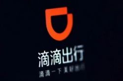 【10分钟科普】长治厂区招聘_哔哩哔哩-2